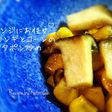 ✽レンジで♡エリンギコーンのバタポン炒め