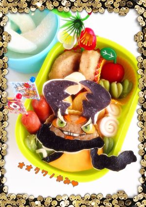 妖怪ウォッチ キャラ弁 オオクワノ神-レシピのメイン写真