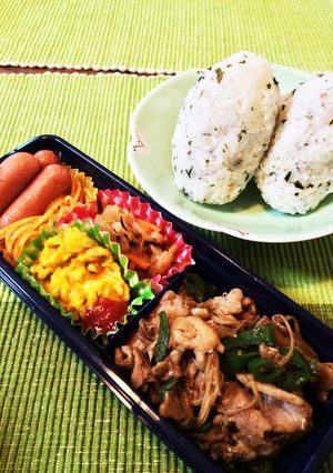 記録用 旦那さんお弁当③♡-レシピのメイン写真