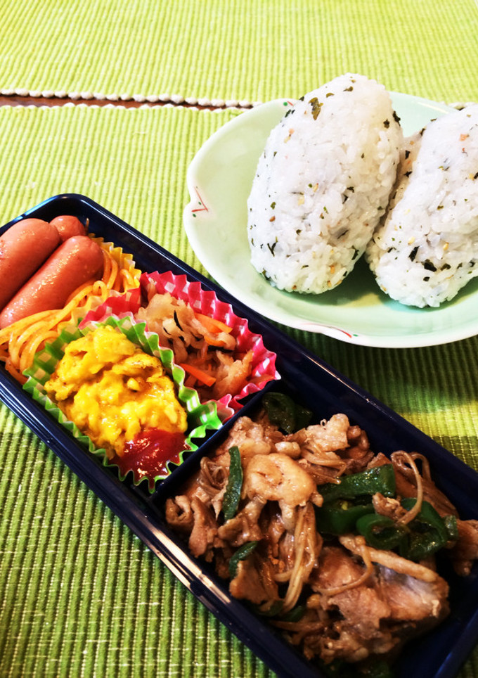記録用 旦那さんお弁当③♡-レシピのメイン写真