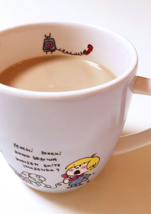 甘くて美味しい♪練乳コーヒー牛乳-レシピのメイン写真