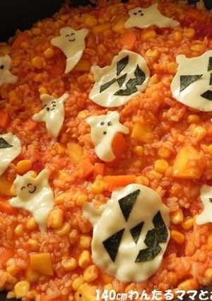 ハロウィンパーティに★簡単トマトリゾット-レシピのメイン写真