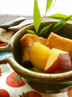 さつまいもと厚揚げの煮物-レシピのメイン写真
