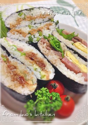 ❀握らないおにぎり☆簡単☆おにぎらず❀-レシピのメイン写真