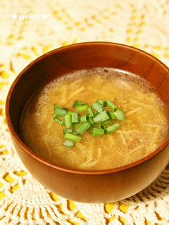超簡単☆なめ茸と梅のやさしいスープ☆-レシピのメイン写真