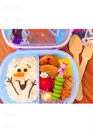 超簡単キャラ弁！アナ雪＊顔だけオラフ＊-レシピのメイン写真