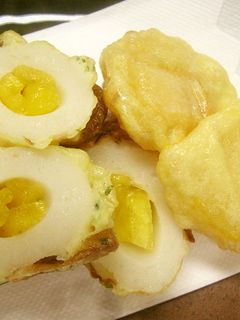 めっけもん♪柿の天ぷら-レシピのメイン写真