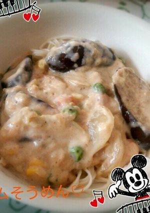 濃厚！野菜たっぷりクリームそうめん♡-レシピのメイン写真