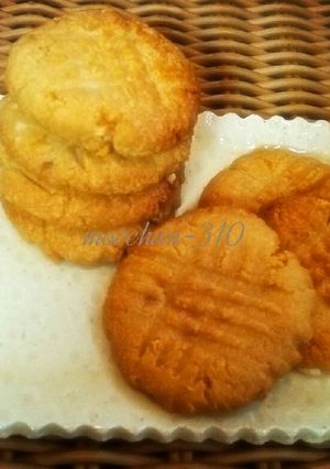 ピーナッツバタークッキー＊甘さ控えめ-レシピのメイン写真