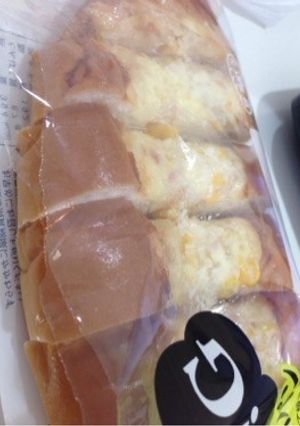 何も汚さずに簡単にパンを切る！-レシピのメイン写真