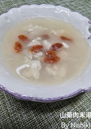 台湾家庭料理☆山芋と鶏ミンチのスープ-レシピのメイン写真