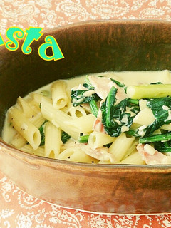 牛乳とチーズで♪クリームパスタ-レシピのメイン写真