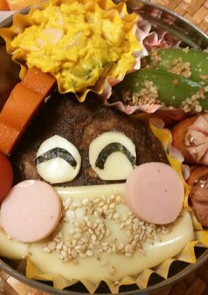 秋のキャラ弁?!☆栗ハンバーグ-レシピのメイン写真