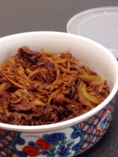 野菜も生姜もたっぷりな牛肉のしぐれ煮*-レシピのメイン写真