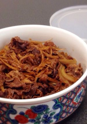 野菜も生姜もたっぷりな牛肉のしぐれ煮＊-レシピのメイン写真