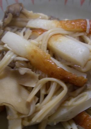 きのことちくわの　さっぱり煮-レシピのメイン写真