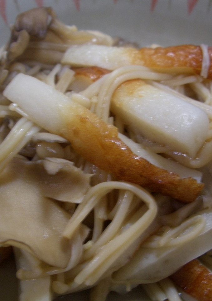 きのことちくわの　さっぱり煮-レシピのメイン写真