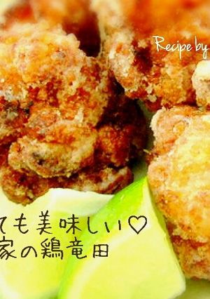旨♥簡単♥ジューシー♥鶏の竜田揚げ-レシピのメイン写真