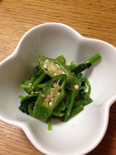 ちょっと変わったほうれん草のおひたし-レシピのメイン写真