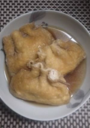 たまごの袋煮-レシピのメイン写真