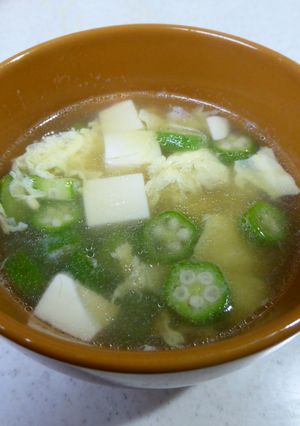 ★彡オクラと豆腐の中華玉子スープ★彡　-レシピのメイン写真