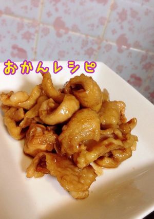 鶏皮の味噌風味おつまみ!-レシピのメイン写真