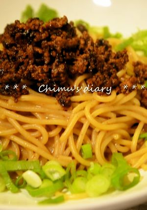 汁なし担々麺ーパスタを重曹で中華麺に!ー-レシピのメイン写真