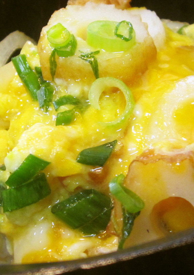 簡単旨い「ちくわ丼」-レシピのメイン写真