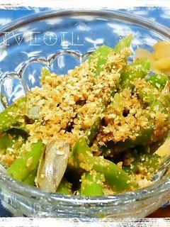 モロッコインゲンの胡麻ナムル-レシピのメイン写真