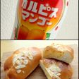 カルピスを活用♪マンゴークリームパン
