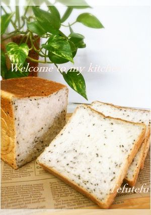 ごまの角食（生地作りはHBで簡単♪）-レシピのメイン写真