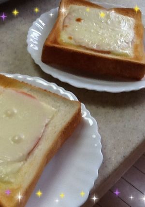 とろける♪ ハムチーズトースト-レシピのメイン写真