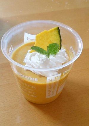 濃厚な味♪かぼちゃプリン♪-レシピのメイン写真