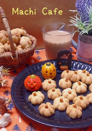 ハロウィン★カボチャクッキー-レシピのメイン写真