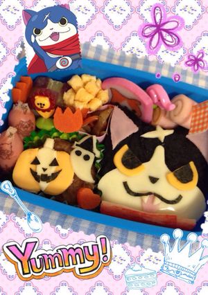 妖怪ウォッチ フユニャン☆-レシピのメイン写真
