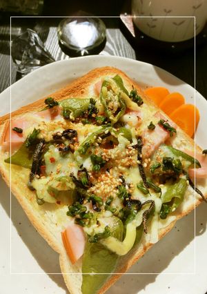 しし唐×ハムのトースト-レシピのメイン写真