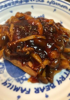 超簡単！厚揚げステーキ♪-レシピのメイン写真