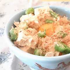 รูปของ 簡単!豆腐丼