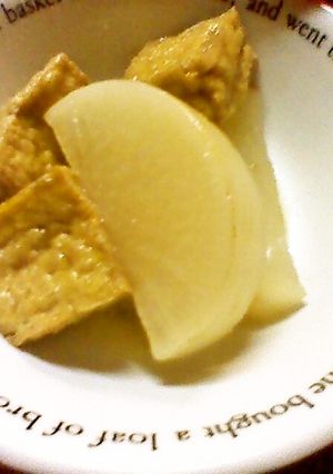 大根と厚揚げの煮物-レシピのメイン写真