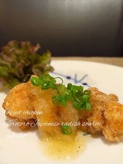 鶏のから揚げのおろし大根のトロトロ餡掛け-レシピのメイン写真