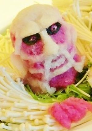 進撃の巨人☆超大型巨人大根おろしアート☆-レシピのメイン写真