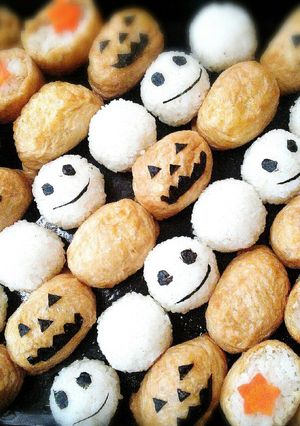 ☆はろうぃん稲荷☆-レシピのメイン写真