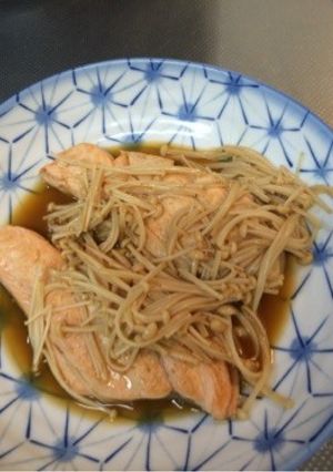 鮭の蒸し焼き-レシピのメイン写真