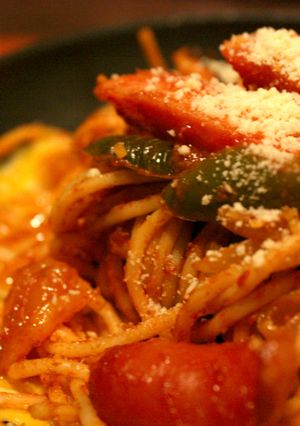 名古屋風イタリアンの秋色はパーシモン＋-レシピのメイン写真