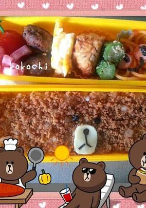 キャラ弁☆顔だけブラウン-レシピのメイン写真