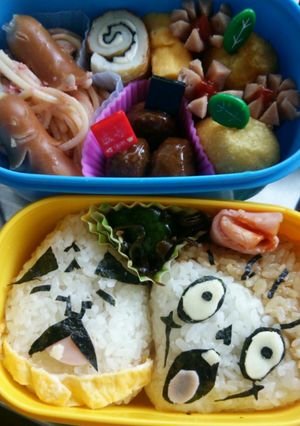 妖怪ウォッチ こめ爺とﾄﾞｸﾛ婆-レシピのメイン写真