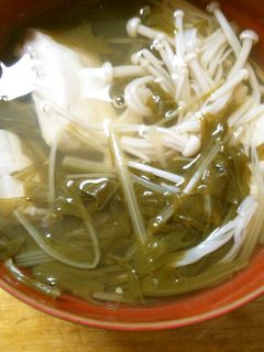 簡単 水菜 豆腐 えのきの お吸い物!-レシピのメイン写真