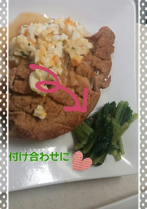 レンジで簡単ソテー♪付け合わせに♪-レシピのメイン写真