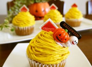 かぼちゃのモンブランカップケーキ♪-レシピのメイン写真
