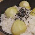 ヘルシーもち麦もち米うるち米de栗おこわ